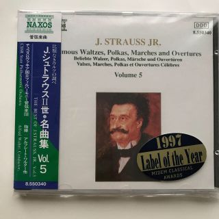 値下げ【美品】ヨハン・シュトラウス2世：名曲集　ｖｏｌ．　５(クラシック)