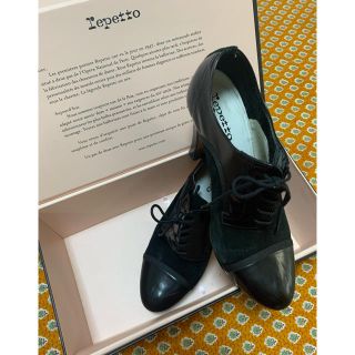 レペット(repetto)のrepetto 牛革&ヤギ革 ブーティ size38(ブーティ)