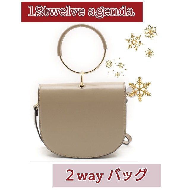 12Twelve Agenda(トゥエルブアジェンダ)の12twelve agenda ◇ 2way バッグ レディースのバッグ(ハンドバッグ)の商品写真