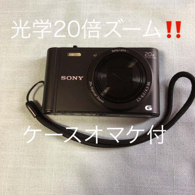 SONY(ソニー)のSONY デジカメ Cyber-shot DSC-WX350 スマホ/家電/カメラのカメラ(コンパクトデジタルカメラ)の商品写真