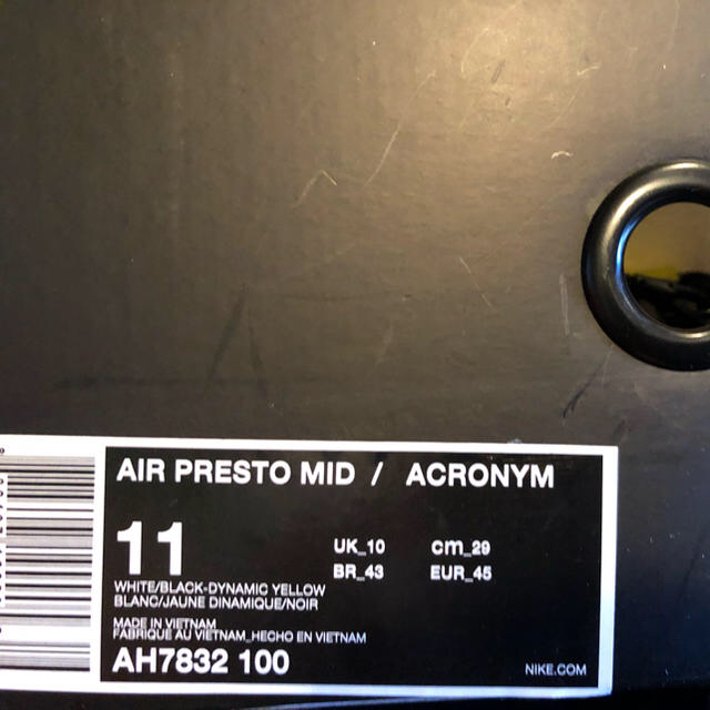 NIKE(ナイキ)のNIKE  Air  presto mid  ACRONYM  メンズの靴/シューズ(スニーカー)の商品写真