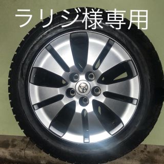 ブリヂストン(BRIDGESTONE)のスタッドレスタイヤセット(タイヤ・ホイールセット)