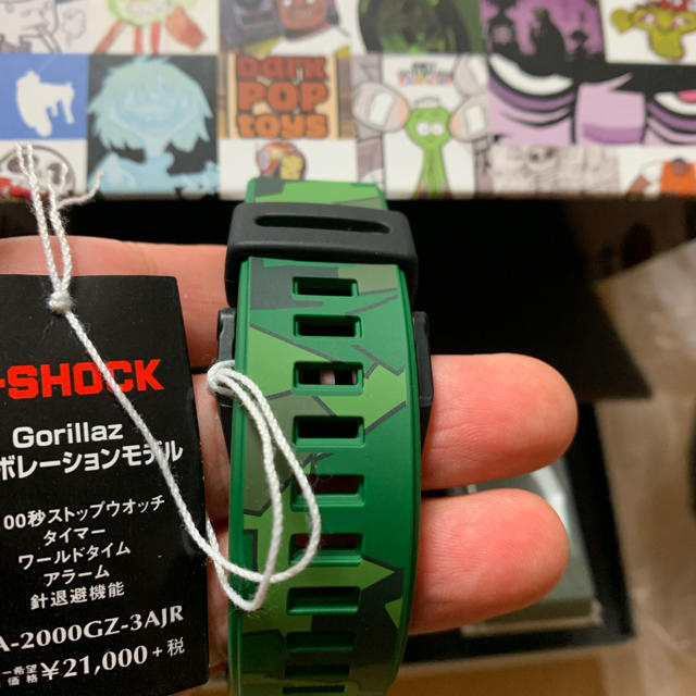 カシオ CASIO G-SHOCK ジーショック GA-2000GZ-3AJR