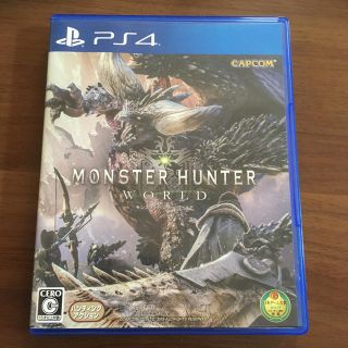 モンスターハンター：ワールド PS4(家庭用ゲームソフト)