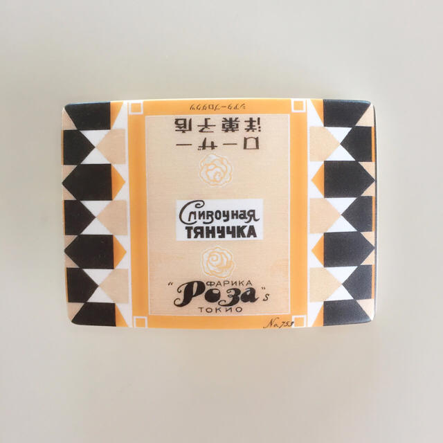 人気好評 THEATRE PRODUCTS - シアタープロダクツ ROZA バレッタ の