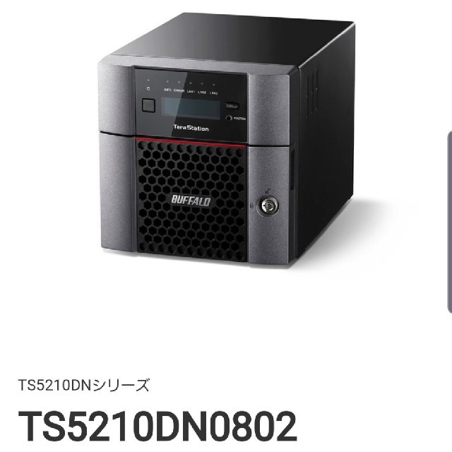 TS5210DN0802 8TB テラステーション　3台PC/タブレット