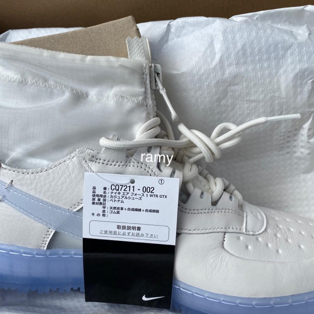 NIKE(ナイキ)の27.5cm WHITE AIR FORCE 1 WTR GORE-TEX メンズの靴/シューズ(スニーカー)の商品写真