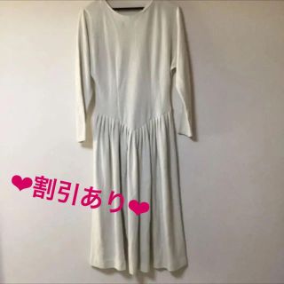 古着 ロングワンピース(ロングワンピース/マキシワンピース)