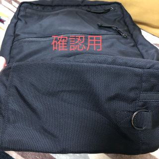 ケルティ(KELTY)のr.en7様確認用【KELTY】アーバンスクエアブリーフケース 20L(バッグパック/リュック)