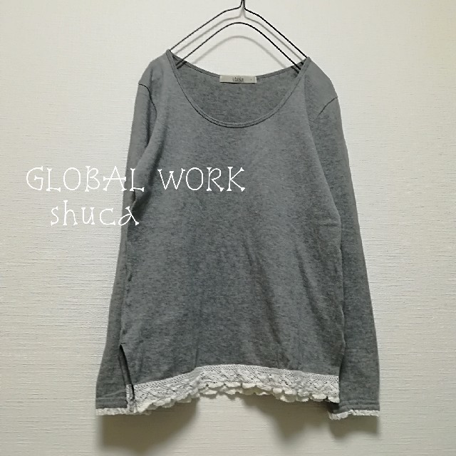 GLOBAL WORK(グローバルワーク)のグローバルワーク　綿　裾レース　カットソー　Ｓ　トップス レディースのトップス(カットソー(長袖/七分))の商品写真