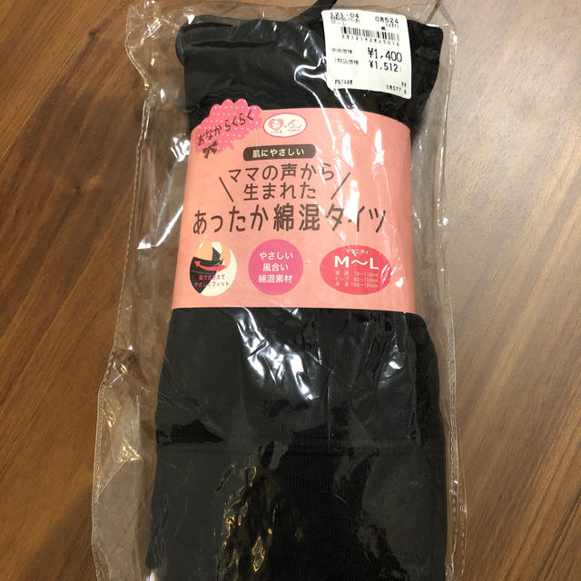 新品 マタニティ タイツ キッズ/ベビー/マタニティのマタニティ(マタニティタイツ/レギンス)の商品写真