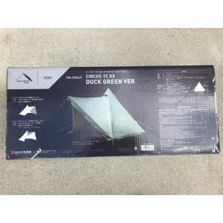 Snow Peak - 数量限定商品テンマクデザインサーカスTC DXダック ...