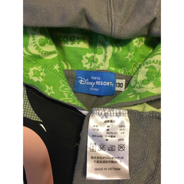Disney(ディズニー)のディズニートレーナー130 キッズ/ベビー/マタニティのキッズ服男の子用(90cm~)(Tシャツ/カットソー)の商品写真