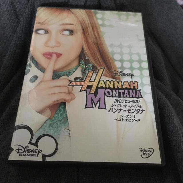 Disney(ディズニー)のシークレット・アイドル　ハンナ・モンタナ　シーズン1　ベストエピソード DVD エンタメ/ホビーのDVD/ブルーレイ(TVドラマ)の商品写真