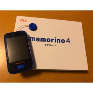 エーユー(au)の☆中古☆au mamorino 4  マモリーノ4(携帯電話本体)