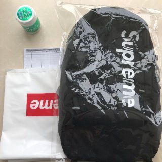 シュプリーム(Supreme)の17ss supreme backpack(バッグパック/リュック)