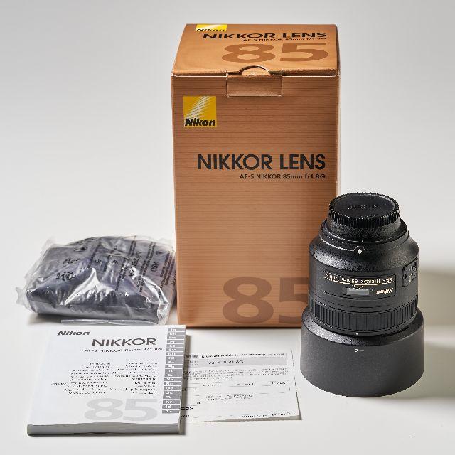 NIKON AF-S NIKKOR 85mm f/1.8G