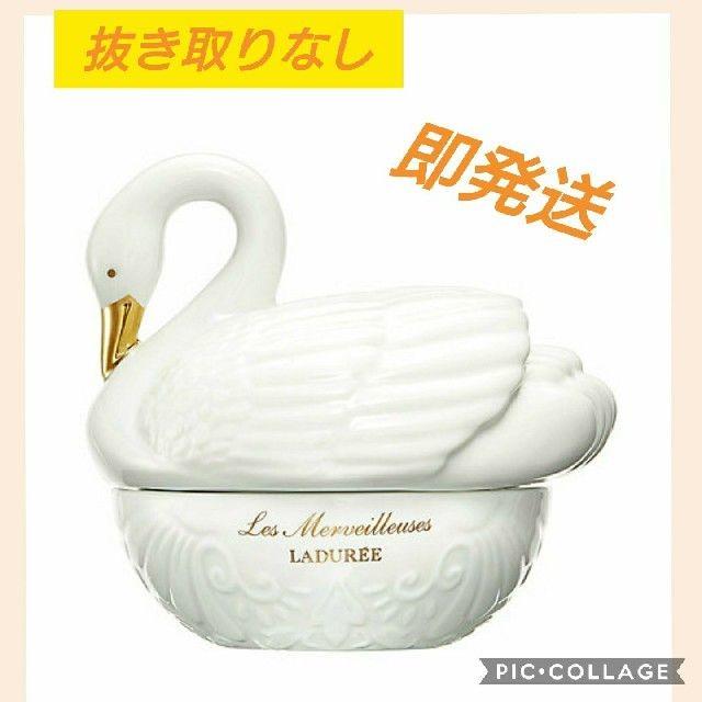 Les Merveilleuses LADUREE(レメルヴェイユーズラデュレ)のリミテッドエディションローズラデュレ LADUREE ラデュレ コスメ/美容のベースメイク/化粧品(チーク)の商品写真