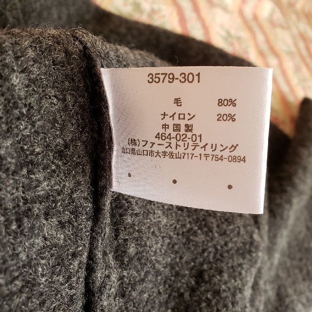 UNIQLO(ユニクロ)の値下げしました！男性物セーター メンズのトップス(ニット/セーター)の商品写真