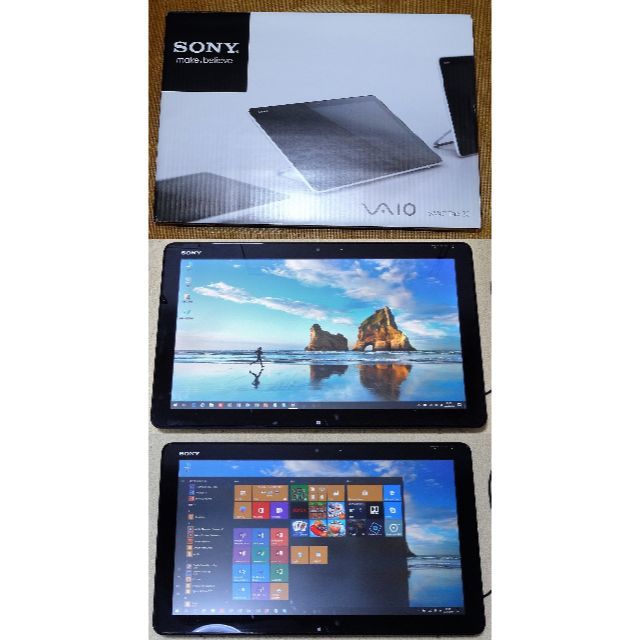 SONY(ソニー)のＳＯＮＹ　ＴＡＰ２０　モデルNO： SVJ202A11N スマホ/家電/カメラのPC/タブレット(デスクトップ型PC)の商品写真