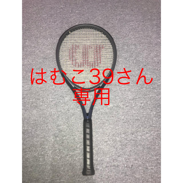 Wilson TRIAD XP3 定価38,880円(税込) 2回のみ使用 krzysztofbialy.com