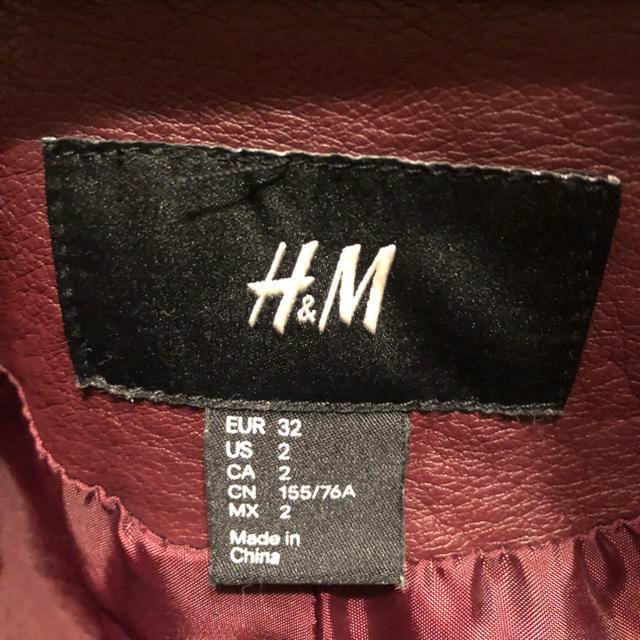 H&M(エイチアンドエム)のまぁたんのエレジー様専用 レディースのジャケット/アウター(ライダースジャケット)の商品写真