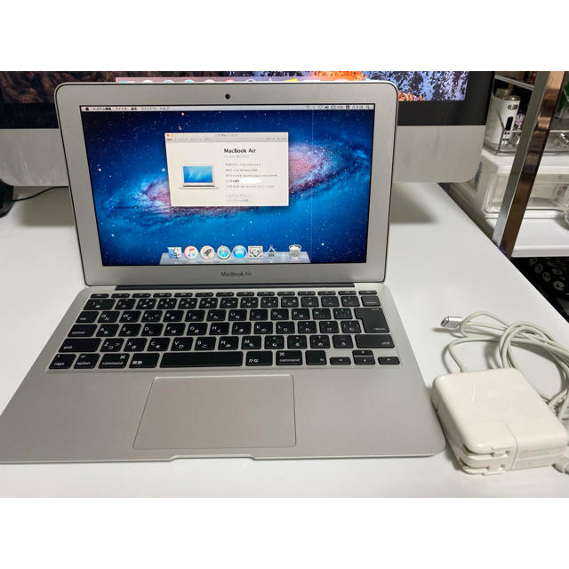 MacBook Airスマホ/家電/カメラ