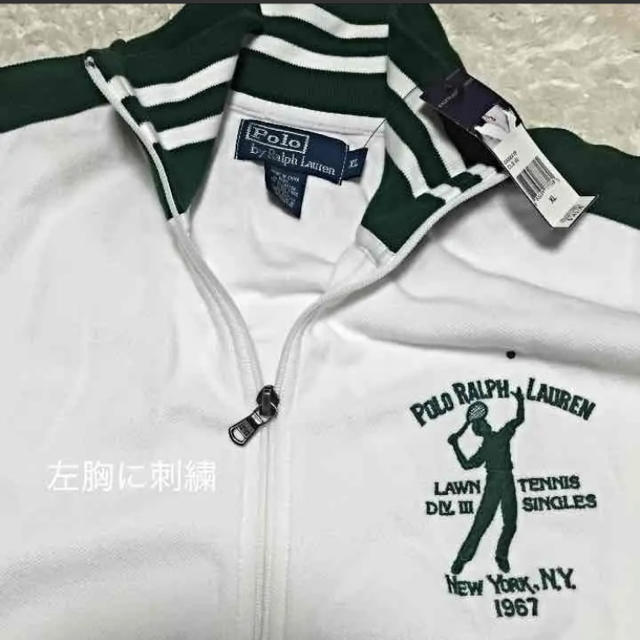 POLO RALPH LAUREN - 大きいサイズ新品POLOラルフローレン ホワイト ...