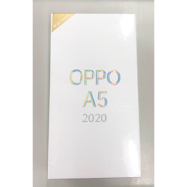 OPPO A5 2020 ブルー　新品未開封品　Xmasプレゼントにも！