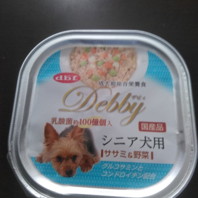 dbf(デビフ)の成犬期総合栄養食　dbf Debby  シニア犬用　ササミ＆野菜 21個 その他のペット用品(ペットフード)の商品写真