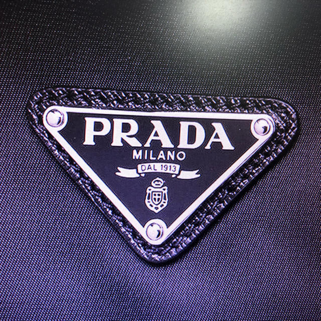 PRADA(プラダ)のプラダ バッグ PRADA トートバッグ新品　未使用✨ レディースのバッグ(トートバッグ)の商品写真