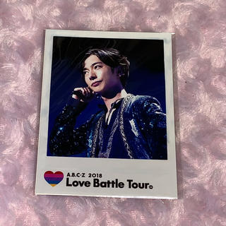 エービーシーズィー(A.B.C-Z)の河合郁人 Love  battle tour 横アリ限定特典(アイドルグッズ)