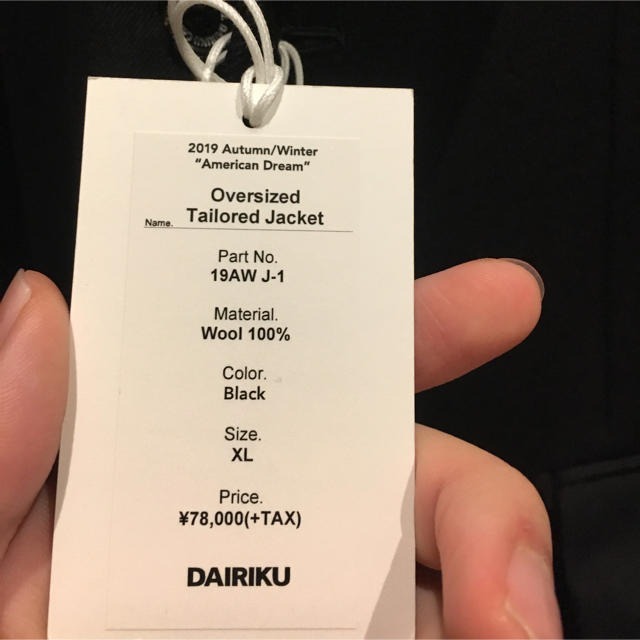 DAIRIKU 19aw テーラードジャケット メンズのジャケット/アウター(テーラードジャケット)の商品写真