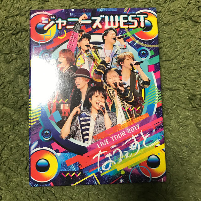 mm_ジャニーズWESTWEST. ライブDVD コンプ まとめ売り 17枚セット