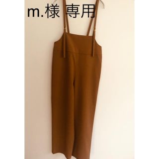 ドレステリア(DRESSTERIOR)のm.様専用  ドレステリア   キャミサロペット【2018AW】 (サロペット/オーバーオール)