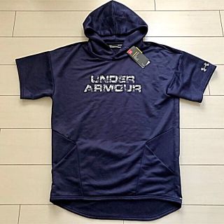 アンダーアーマー(UNDER ARMOUR)のえぶっち様専用☆UAフーディーLG &モックYLG(パーカー)