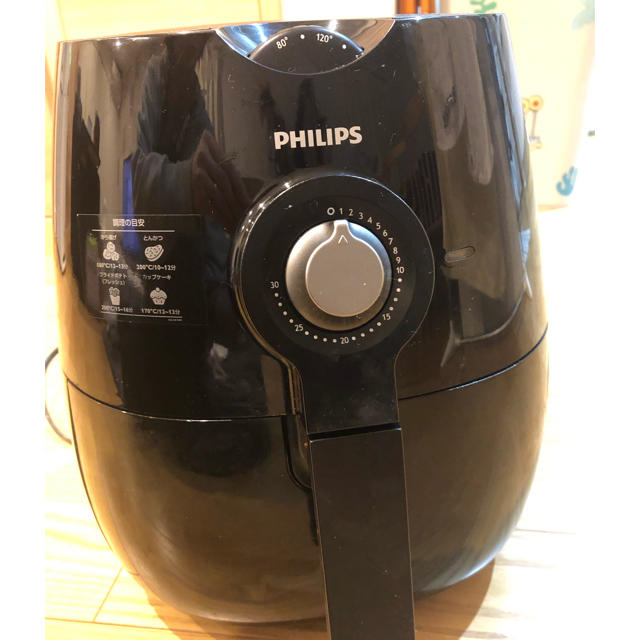 PHILIPS(フィリップス)のPHILIPS フィリップス　ノンフライヤー　美品 スマホ/家電/カメラの調理家電(調理機器)の商品写真