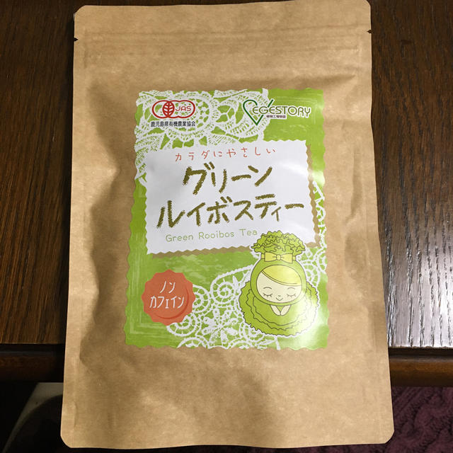 有機グリーンルイボスティー 食品/飲料/酒の飲料(茶)の商品写真