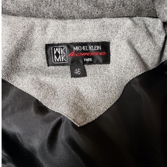 MK MICHEL KLEIN homme(エムケーミッシェルクランオム)の（最終値下げ）ダウンジャケット　MK MICHEL KLEIN homme メンズのジャケット/アウター(ダウンジャケット)の商品写真