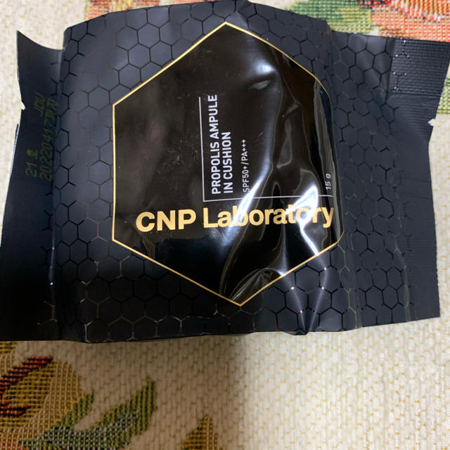 CNP(チャアンドパク)のCNP クッションファンデ21番リフィル コスメ/美容のベースメイク/化粧品(ファンデーション)の商品写真