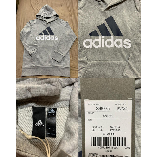 adidas(アディダス)の[新品] アディダス メンズ セットアップ メンズのスーツ(セットアップ)の商品写真