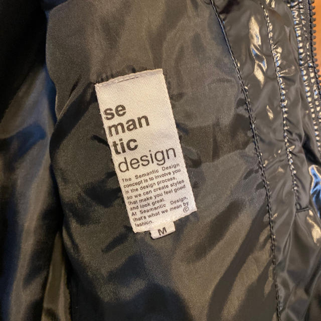semantic design(セマンティックデザイン)のジャケット メンズのジャケット/アウター(ナイロンジャケット)の商品写真