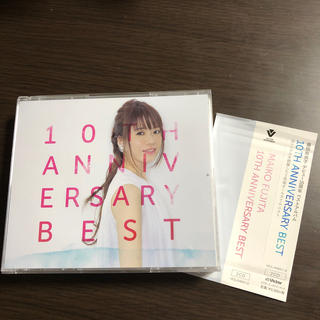 10th Anniversary Best 藤田麻衣子の通販 8点 フリマアプリ ラクマ
