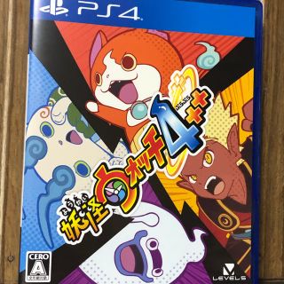 プレイステーション4(PlayStation4)の妖怪ウォッチ4++（ぷらぷら） PS4(家庭用ゲームソフト)