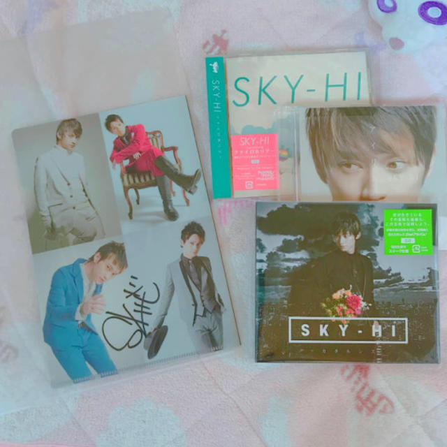 SKYHi(スカイハイ)のほたる様専用セット エンタメ/ホビーのCD(ヒップホップ/ラップ)の商品写真