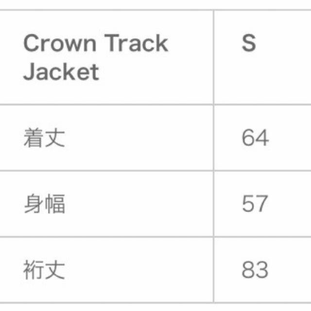 crown track jacket 2