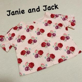 ジンボリー(GYMBOREE)のJanie and Jack 6-12m(Ｔシャツ)