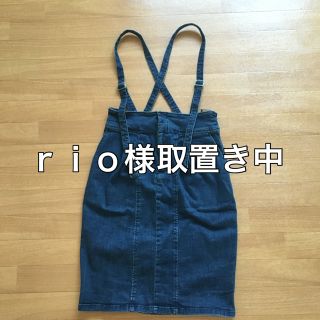 シマムラ(しまむら)の13日までrio様取置中デニムスカート(ひざ丈スカート)