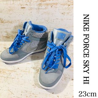 ナイキ(NIKE)のNIKE FORCE SKY HI スニーカー シューズ 23(スニーカー)