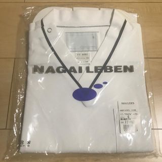 ナガイレーベン(NAGAILEBEN)のNAGAI LEBEN Tネイビー　Sサイズ　新品(その他)